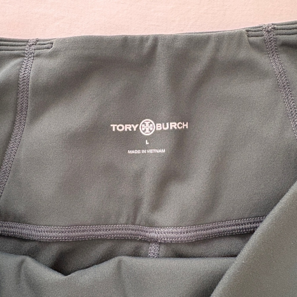 Tory Burch Multi-Stripe Chevron Green Leggings with Blue and White Stripes L - Picture 6 of 9